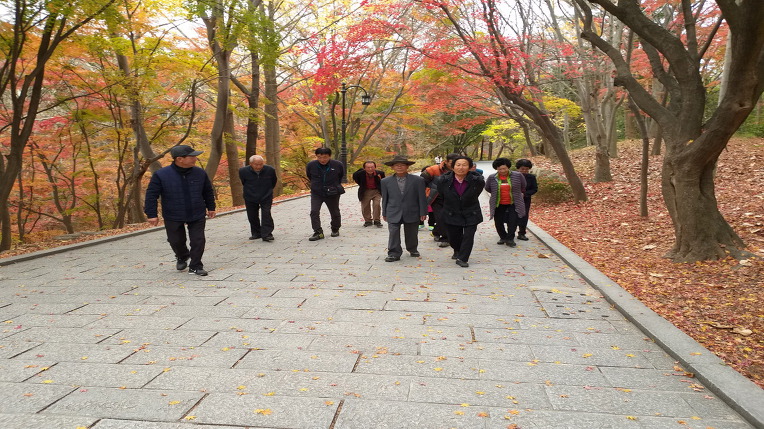 2018 가을