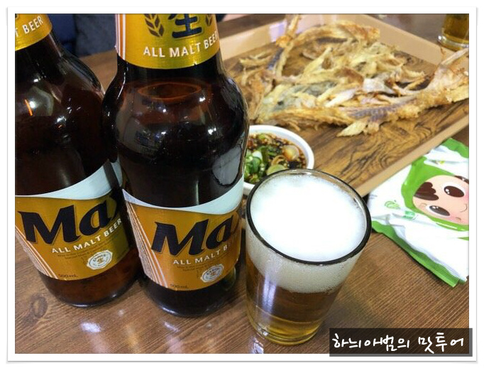 초원슈퍼 이미지