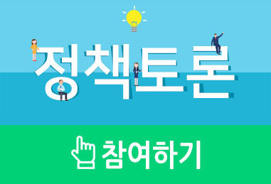 사회복무연수센터(9) 이미지